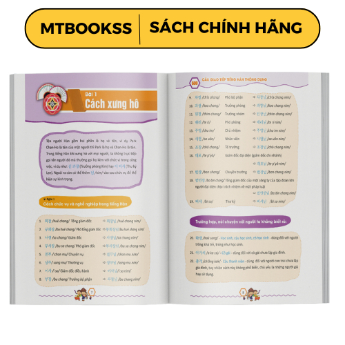 Sách - 600 Câu Giao Tiếp Tiếng Hàn Thông Dụng - Dành Cho Người Tự Học