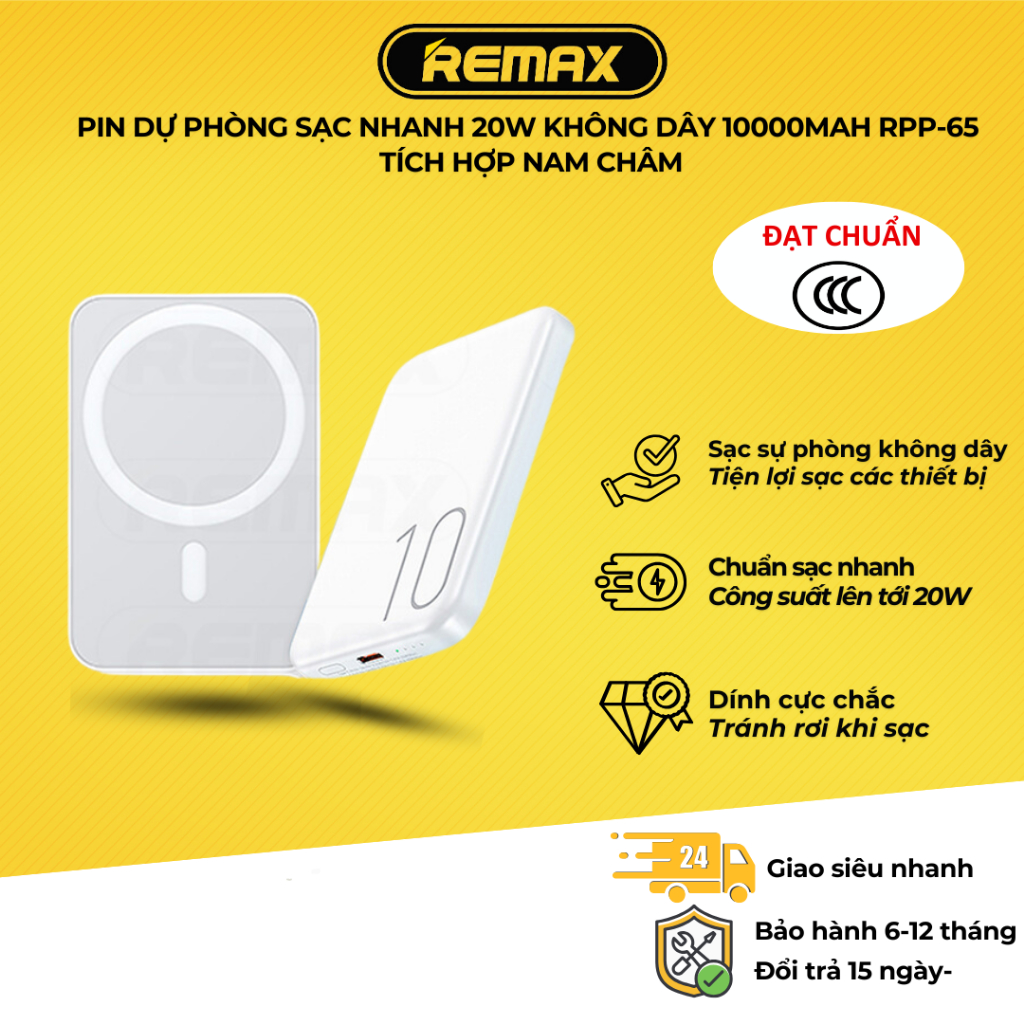 [ Có 𝐂𝐂𝐂 ] Pin dự phòng Sạc nhanh 20w không dây 10000mAh RPP-65 tích ...