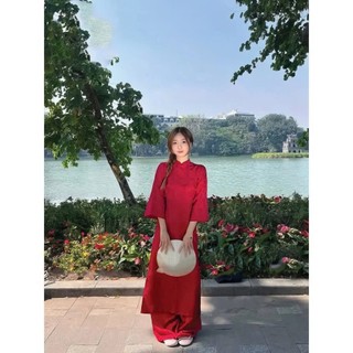 Áo Dài Cách Tân Dáng Xuông, Áo Dài Hồng Ngọc Chất Gấm Hoạ Tiết In Nổi Trẻ Trung - Áo Dài Thanh Hà