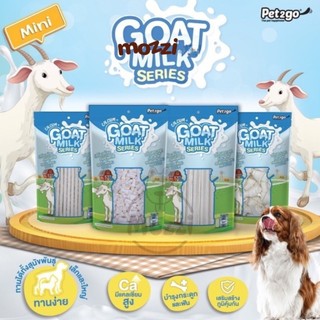 Snack cho chó Xương sữa dê mềm Goat Milk Pet2Go Thái Lan