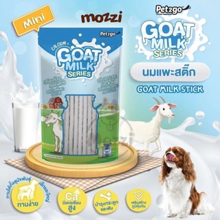 Snack cho chó Xương sữa dê mềm Goat Milk Pet2Go Thái Lan