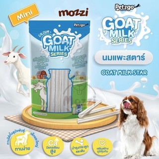 Snack cho chó Xương sữa dê mềm Goat Milk Pet2Go Thái Lan