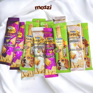 Snack cho chó Gà nhân mềm Inaba Churutto|Churubee Gói 8 thanh x 10gr
