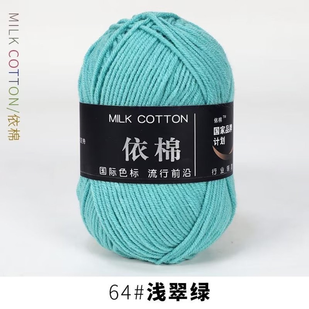 Số 64