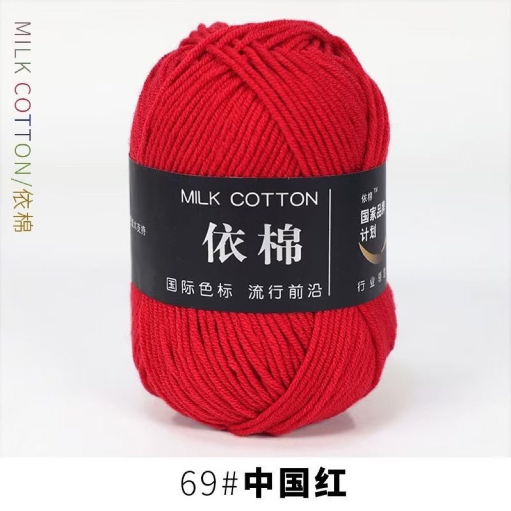 Số 69 - đỏ tươi