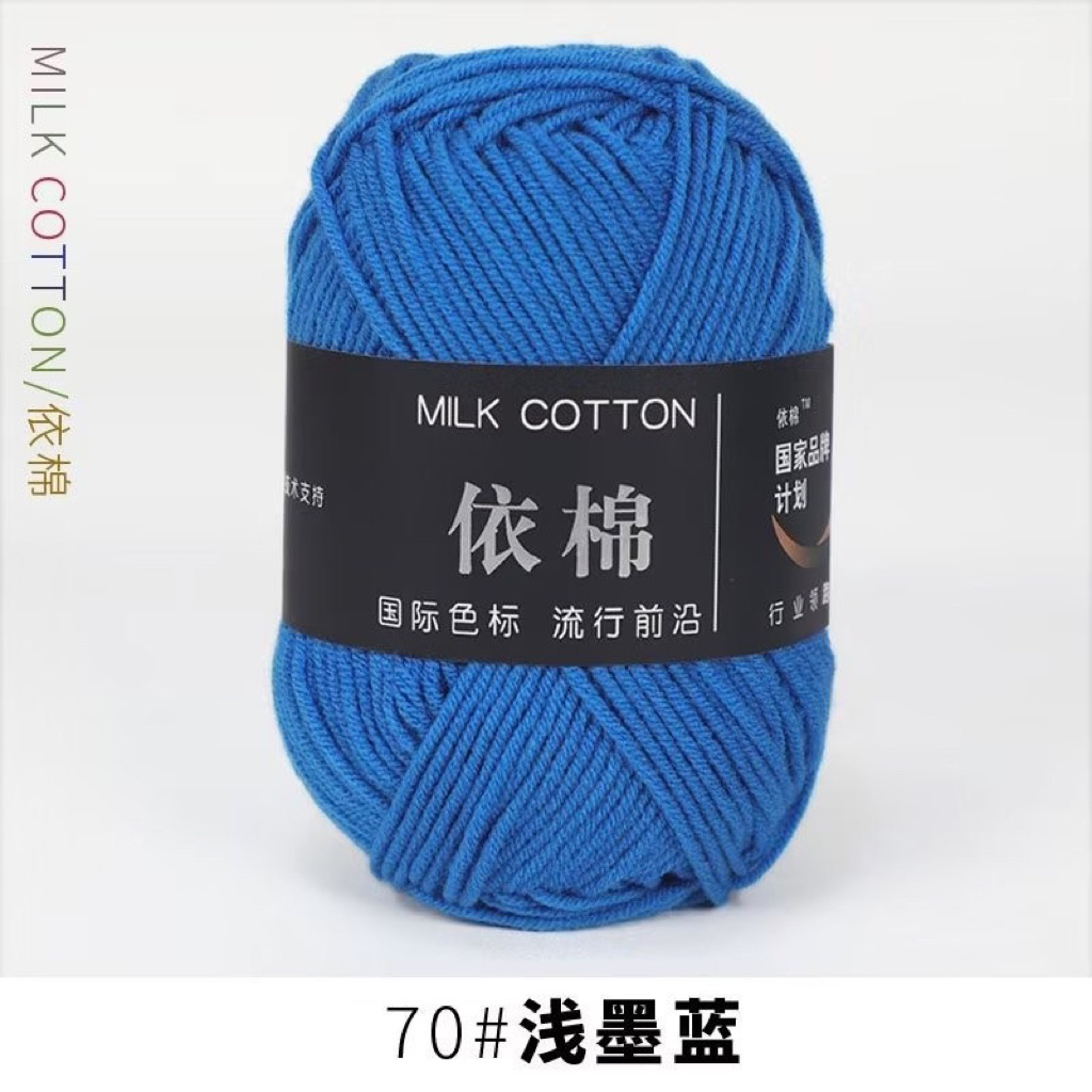Số 70