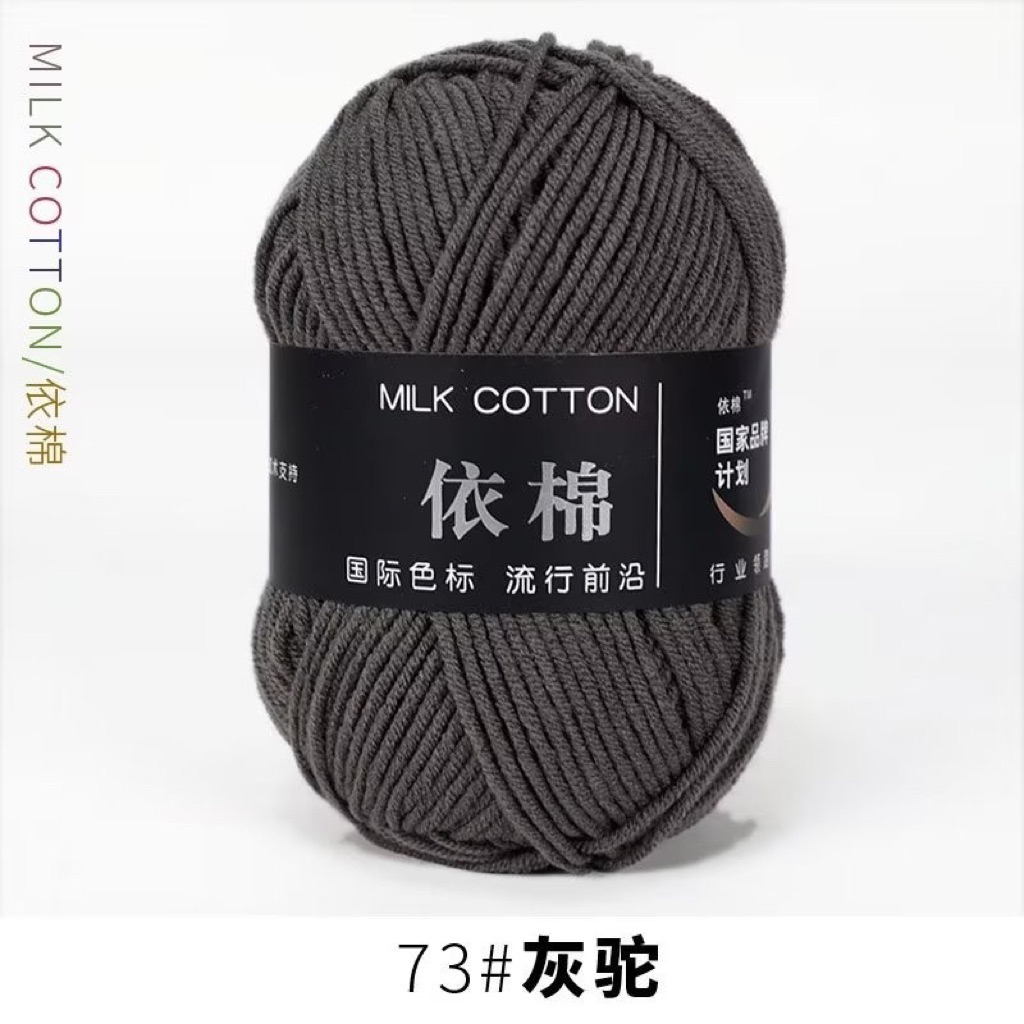 Số 73