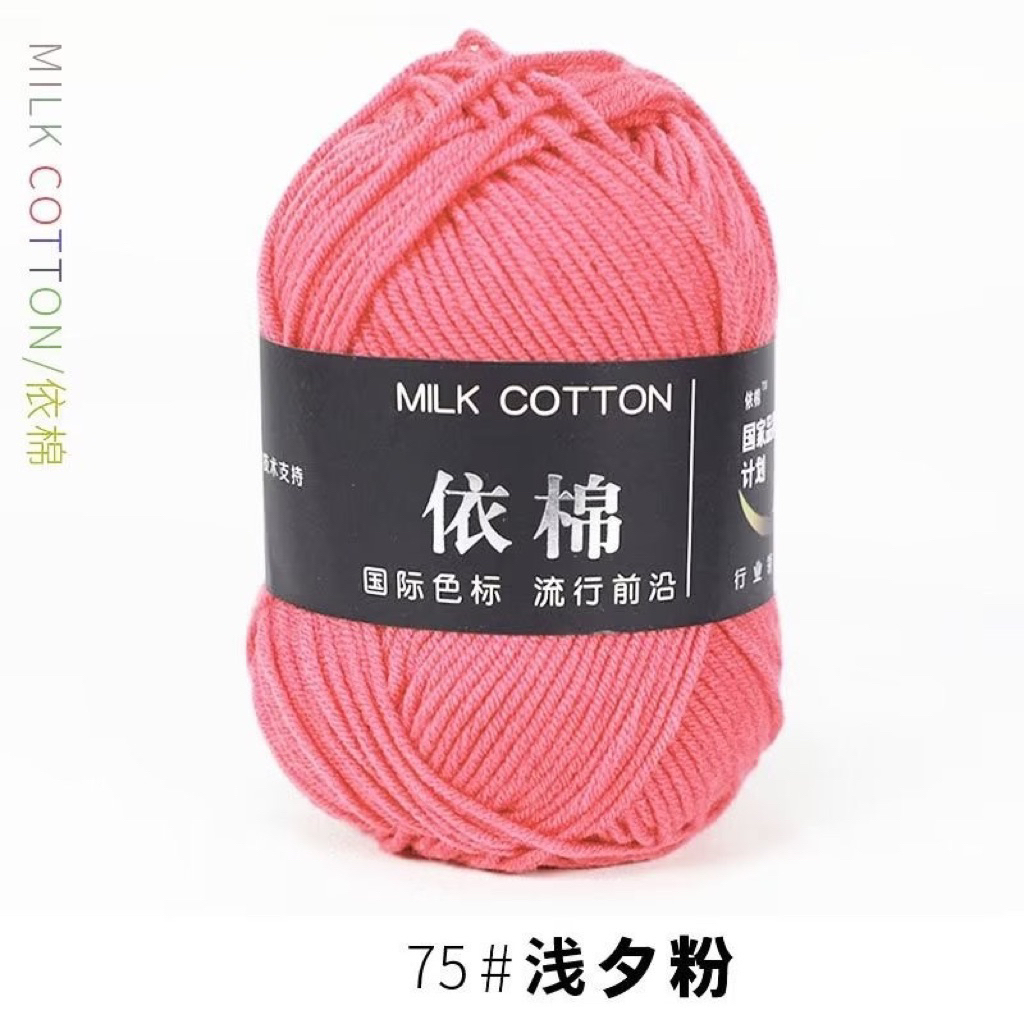 Số 75