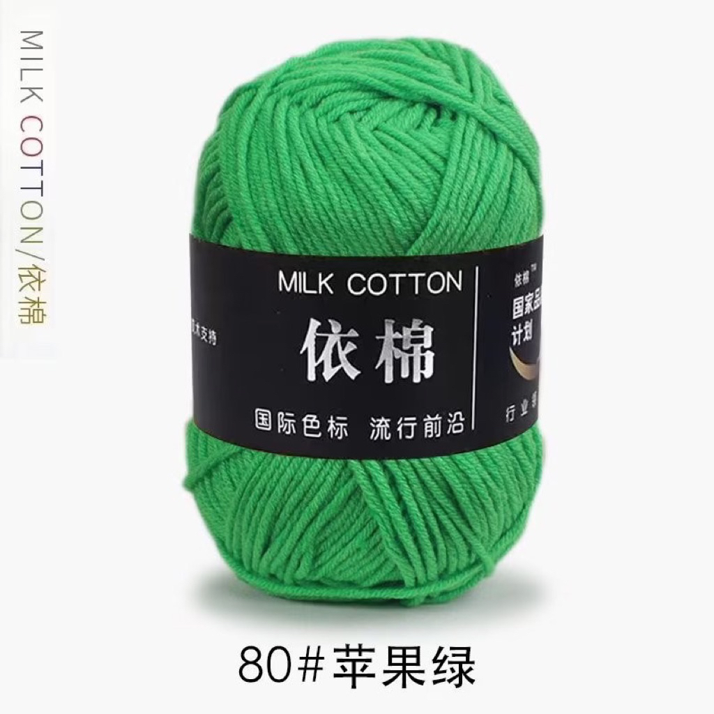 Số 80