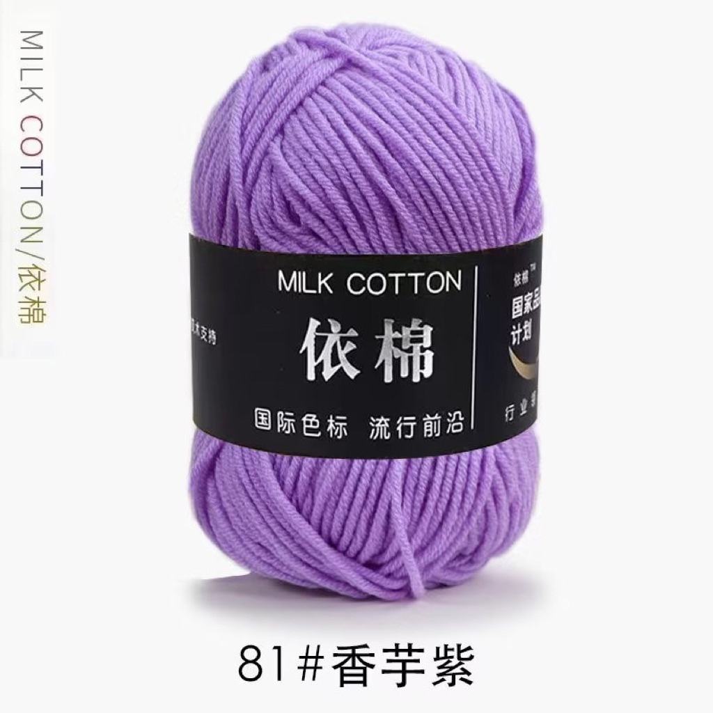 Số 81