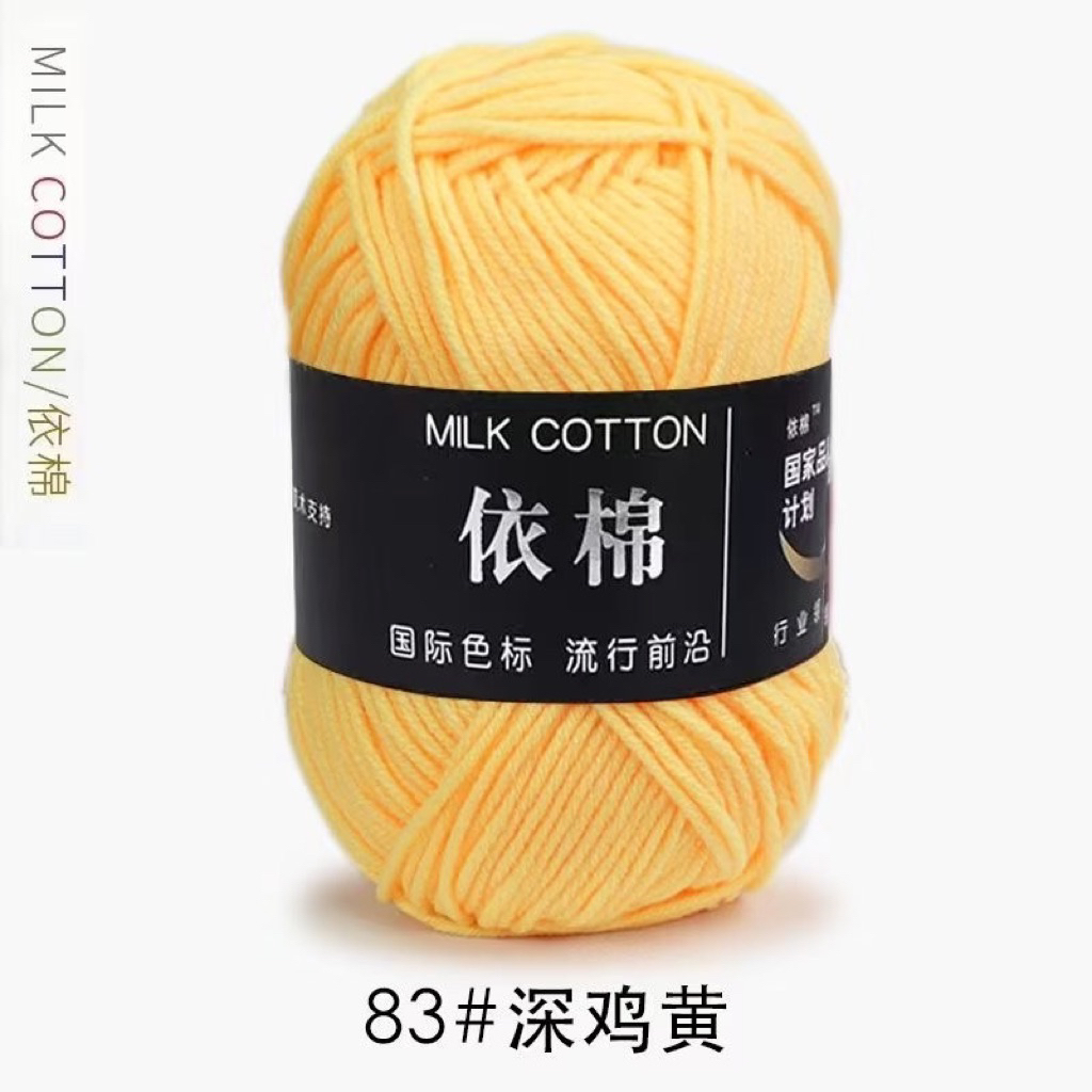 Số 83