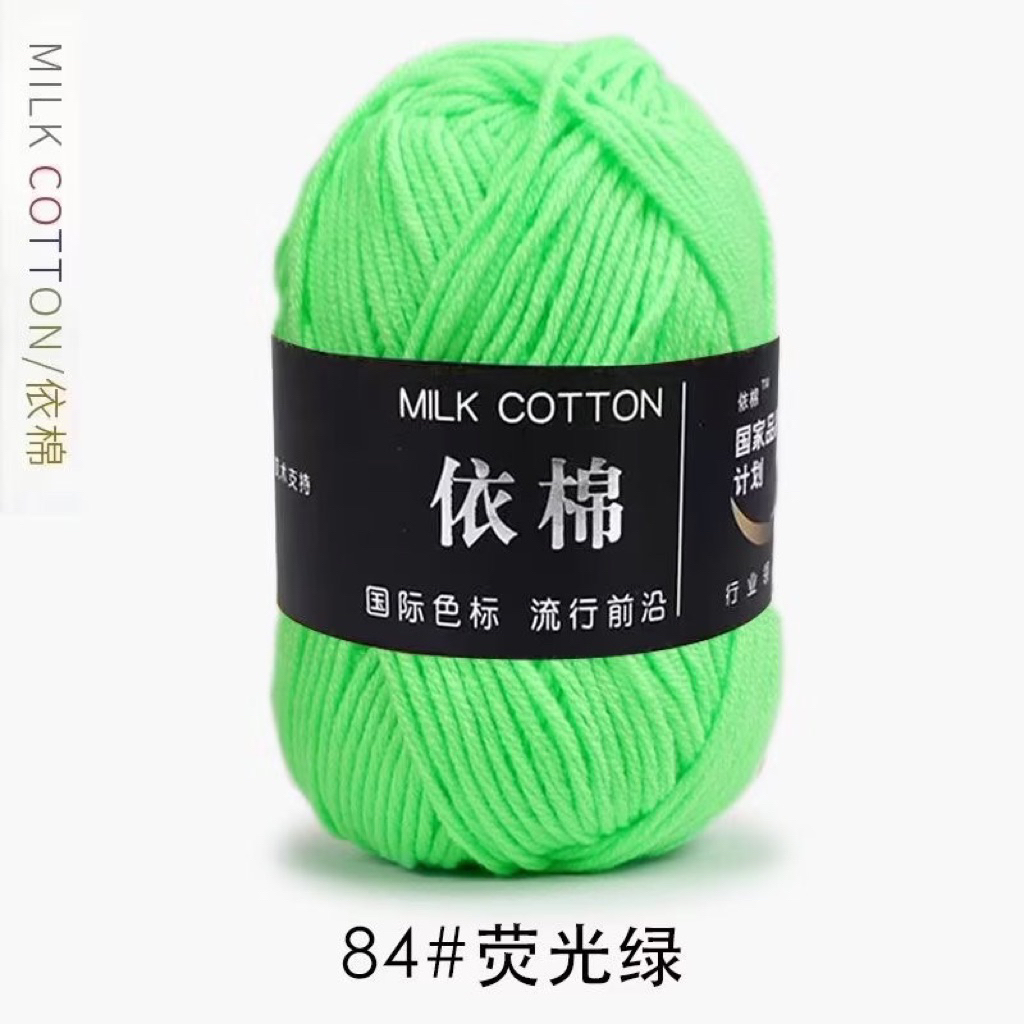 Số 84
