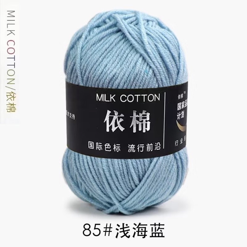 Số 85