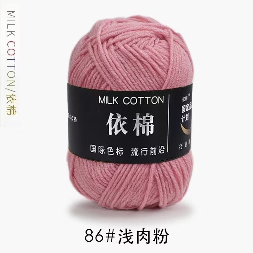 Số 86