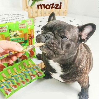 Snack cho chó Gà nhân mềm Inaba Churutto|Churubee Gói 8 thanh x 10gr