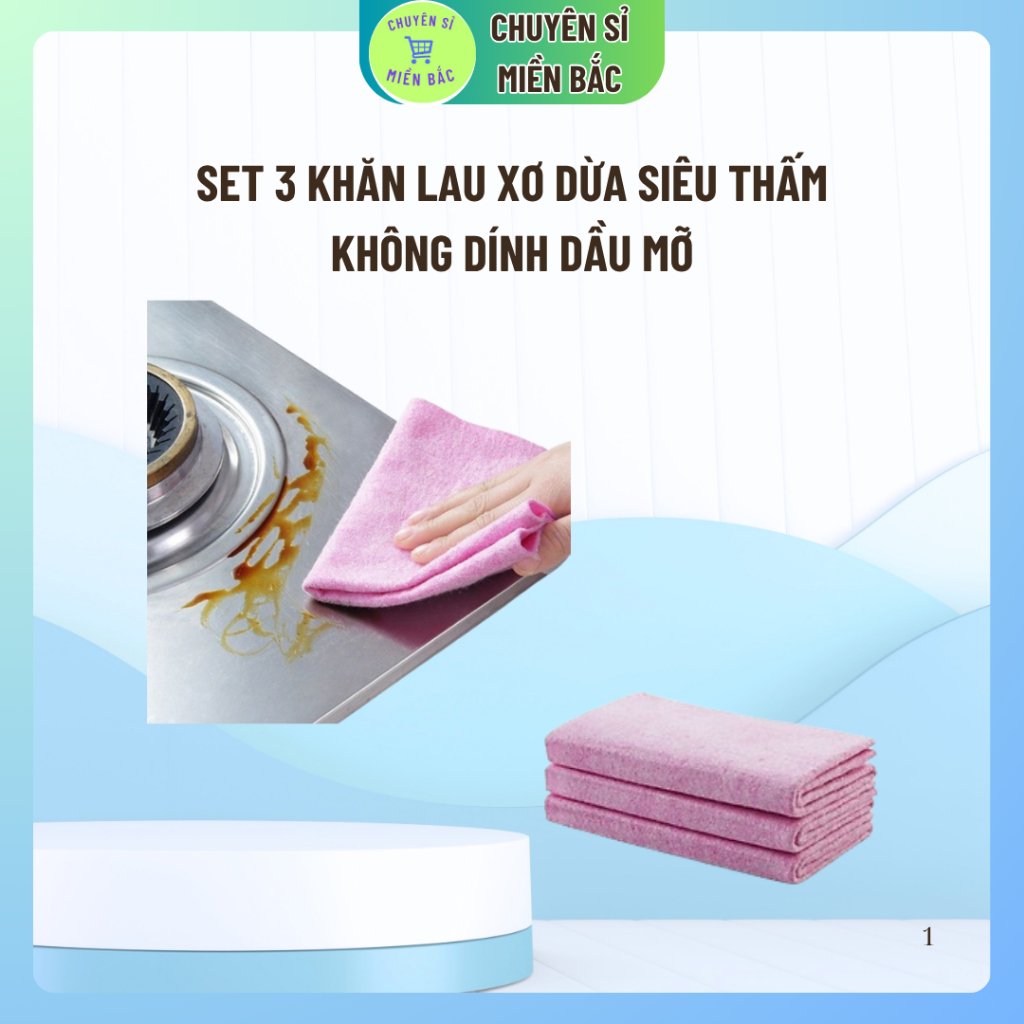 Set 3 khăn lau xơ dừa siêu thấm, Khăn lau chén bát, xoong nồi nhà bếp kích thước 30 x 30cm