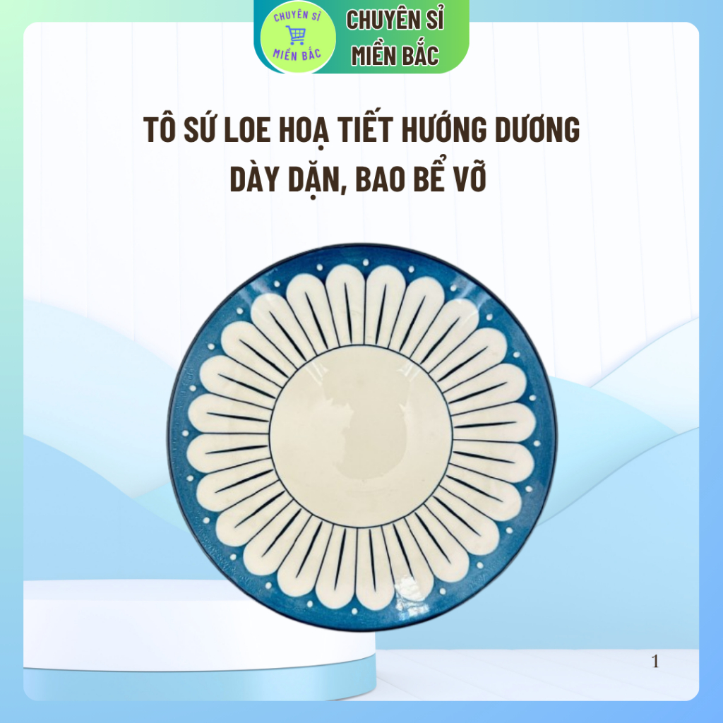 Tô sứ loe hoạ tiết hướng dương dùng cho gia đình đựng canh và nhiều món ăn ngon