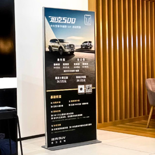 Standee chân sắt nặng thân nhôm cao cấp hai mặt, dùng cho showroom, sảnh tiệc sang trọng, sự kiện