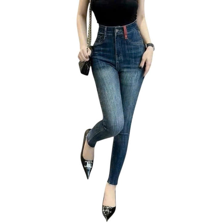Quần Jean Nữ Lưng Cao Skinny Tôn Dáng HAZEE