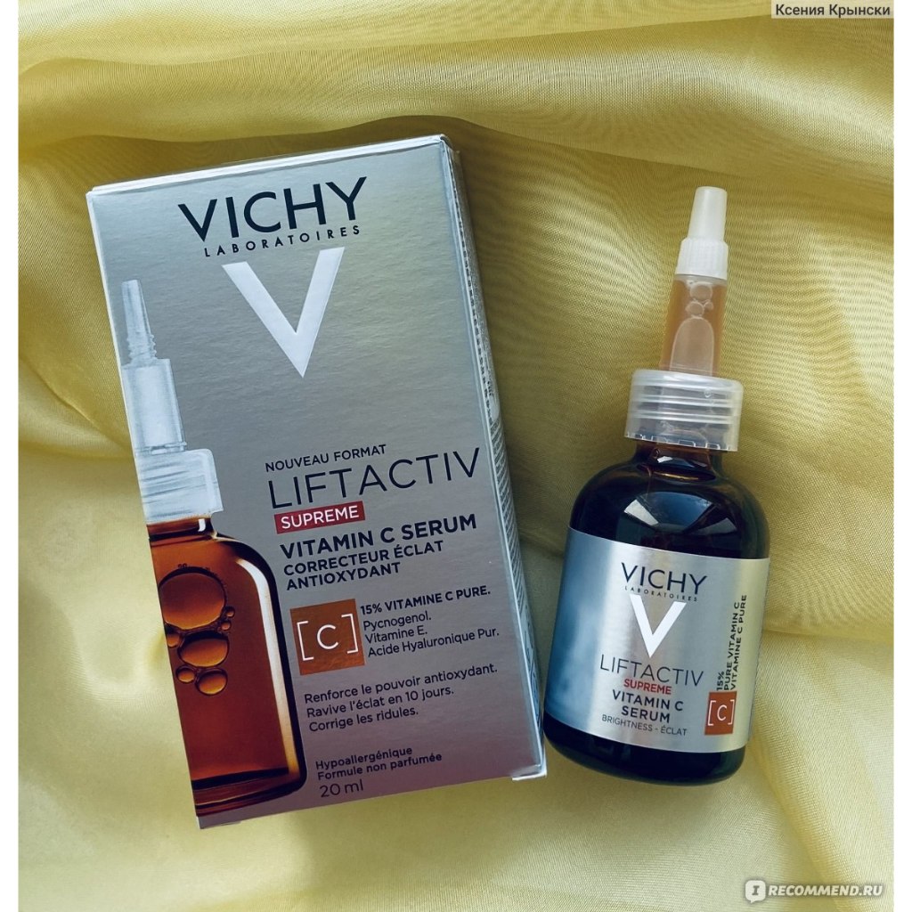 Tinh chất Vichy VC vitamin C 20ml/Serum/LiftActive Supreme Vitamin C Serum Skin Corrector