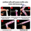 Cuốn Cán Cần Câu, Vợt Cầu Lông,Chất Lượng Cao PK10 [SF3]