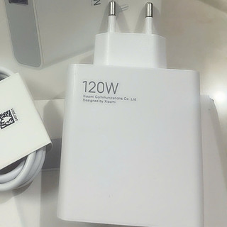 CỐC  CỦ Sạc Nhanh  120W  - Công Suất Lớn Cho Điện Thoại/Laptop/Máy Tính Bảng DÒNG MÁY CAO CẤP phukienmk10