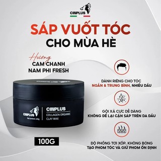 Sáp vuốt tóc CinPlus Sicily 1504 Right 100g