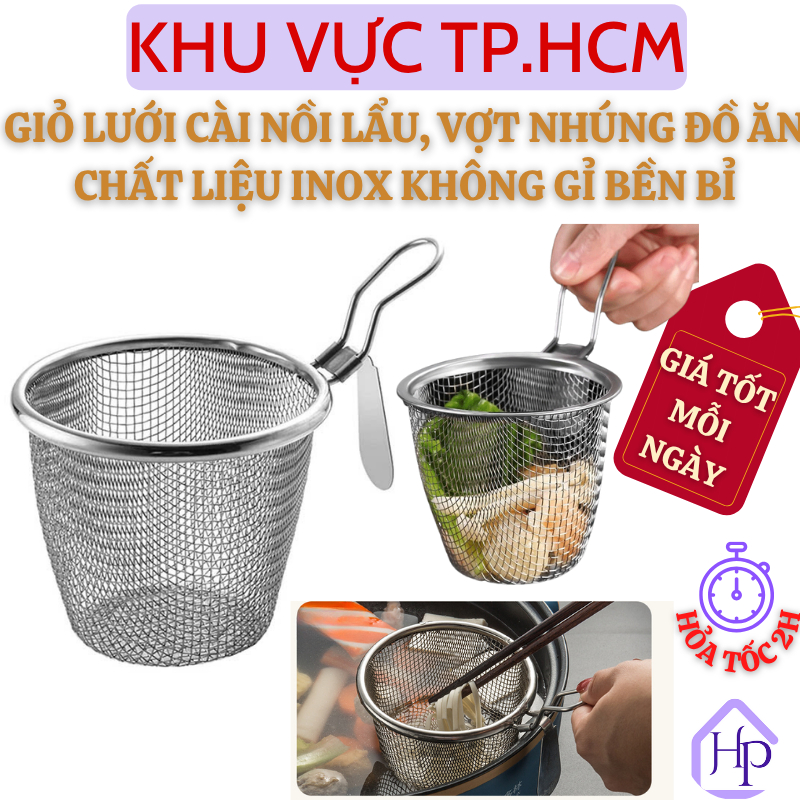 Giỏ Lưới Inox Gài Nồi Lẩu Lọc Vớt Thức Ăn, Trụng Mì Inox 304 Không Gỉ ...