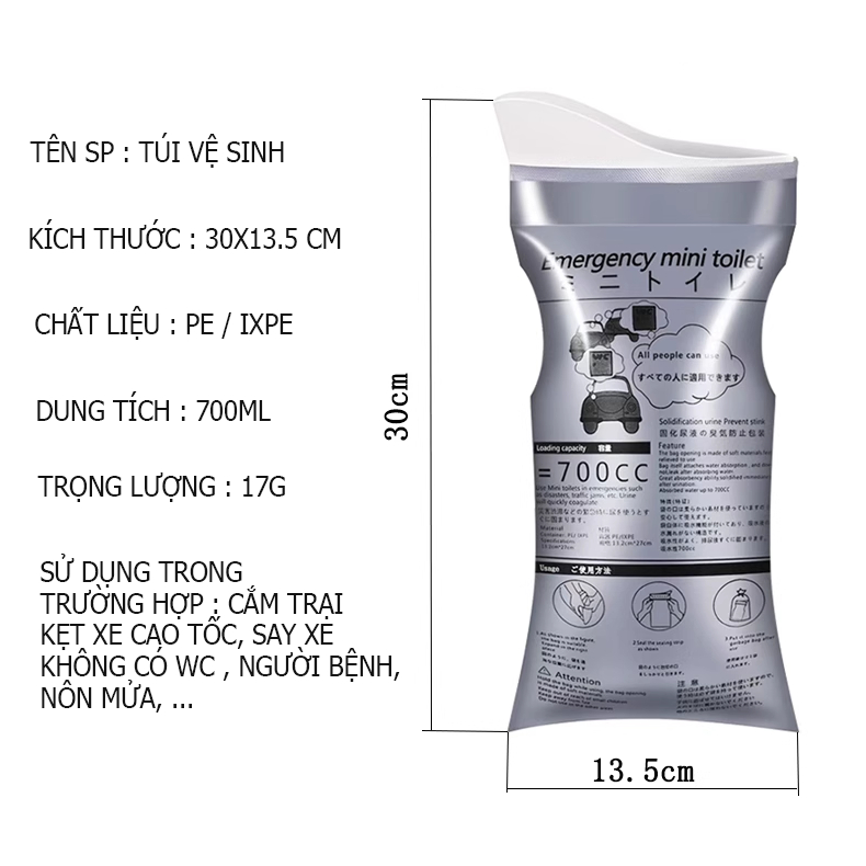 Túi vệ sinh khẩn cấp trên xe ô tô TICAUTO, túi đựng nước tiểu du lịch chống tràn  chống mùi tiện lợi