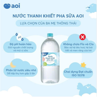 Nước thanh khiết pha sữa Aoi dung tích 500ml,1500ml cho bé