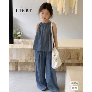 [B&G] Sét bộ áo yếm kèm quần dài ống suông chất jean mềm cho bé gái từ 12-45kg(2-12 tuổi)