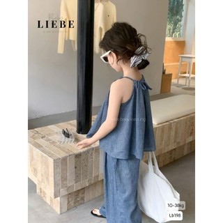 [B&G] Sét bộ áo yếm kèm quần dài ống suông chất jean mềm cho bé gái từ 12-45kg(2-12 tuổi)