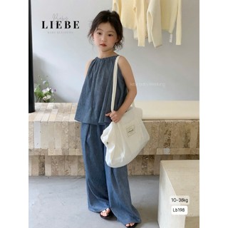 [B&G] Sét bộ áo yếm kèm quần dài ống suông chất jean mềm cho bé gái từ 12-45kg(2-12 tuổi)