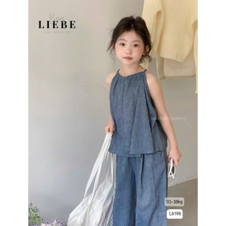 [B&G] Sét bộ áo yếm kèm quần dài ống suông chất jean mềm cho bé gái từ 12-45kg(2-12 tuổi)