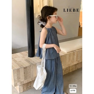 [B&G] Sét bộ áo yếm kèm quần dài ống suông chất jean mềm cho bé gái từ 12-45kg(2-12 tuổi)