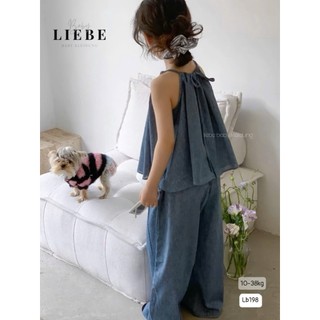 [B&G] Sét bộ áo yếm kèm quần dài ống suông chất jean mềm cho bé gái từ 12-45kg(2-12 tuổi)