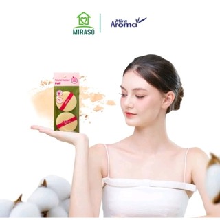 BÔNG PHẤN KHÔ QUAI HỒNG MIRA B608