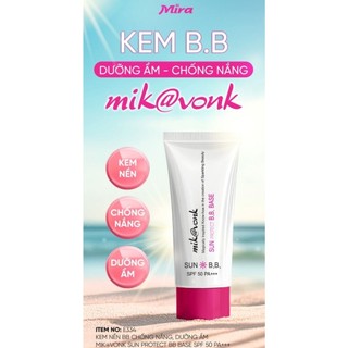 Kem Nền Chống Nắng Mik@vonk Dưỡng Ẩm 50PA+  E334
