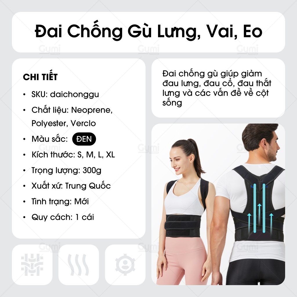 Đai Chống Gù Lưng Vai Eo Có Nẹp Cố Định Cột Sống - Hỗ Trợ Cải Thiện Tư Thế, Giảm Đau Mỏi Cho Nam Nữ - DG01