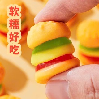 Kẹo dẻo Hamburger mini ,kẹo dẻo trái cây– món ăn vặt siêu dễ thương và thơm ngon