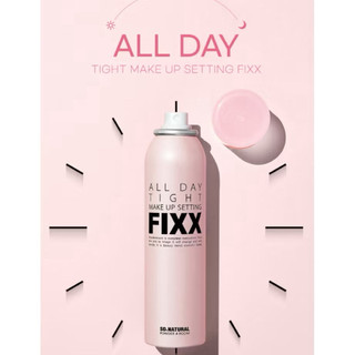 Xịt khoá nền giữ makeup SO NATURAL Powder 4Room All Day Tight Makeup Setting Fixx
