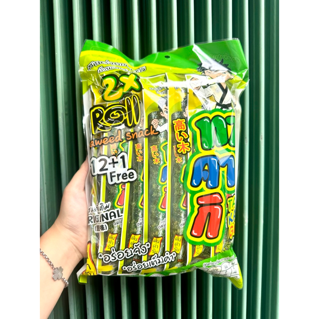 Rong Biển cuộn Ăn liền bịch 13 cây (Date T10/2026) | Shopee Việt Nam