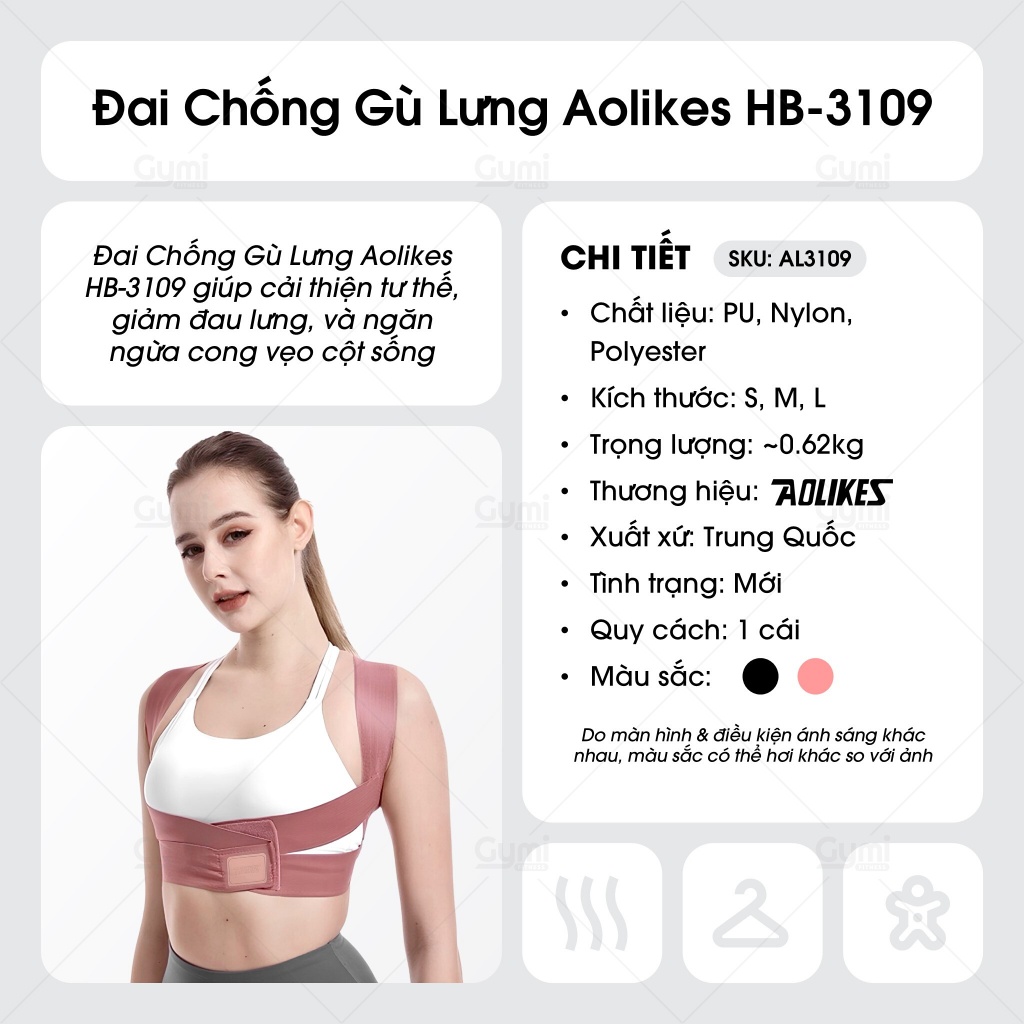 Đai Bảo Vệ Vòng 1, Chống Gù Aolikes 3109, Đai Chống Gù Lưng, Vẹo Cột Sống Aolikes - AL3109