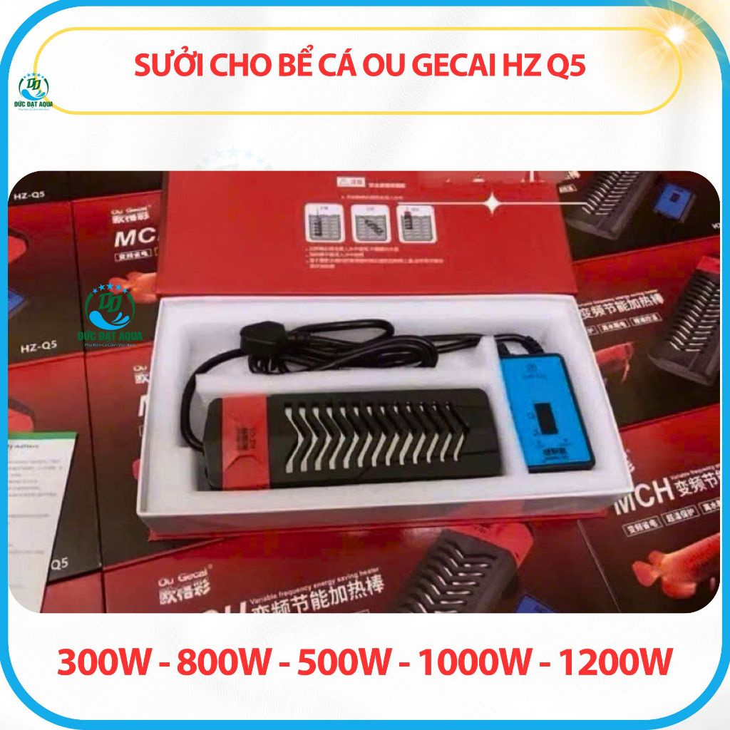 Sưởi Ou Gecai HZ-Q5 300-500-800-1000-1200w cho bể cá cảnh bảo hành 6 tháng 8