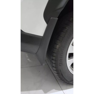 Chắn Bùn Toyota Cross Đời 2025+ Hàng Loại Dày