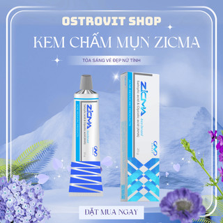 Kem Mụn SANTAGIFT 20gr - Gel giúp giảm mụn - Mờ thâm - Chống nắng