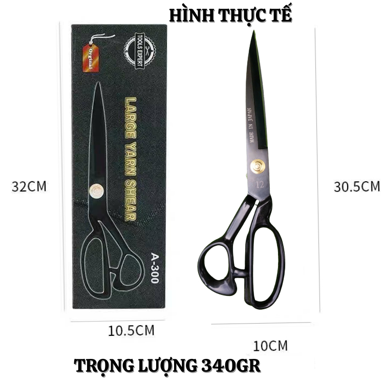 Kéo may cao cấp hàng nhập khẩu trực tiếp từ Nhật Bản-Kéo 12in