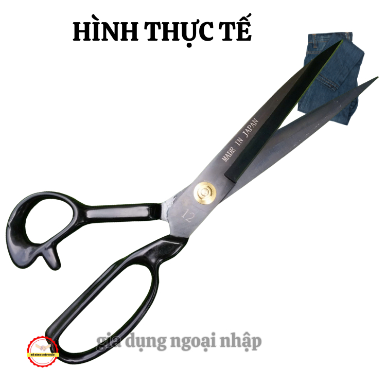 Kéo may cao cấp hàng nhập khẩu trực tiếp từ Nhật Bản-Kéo 12in