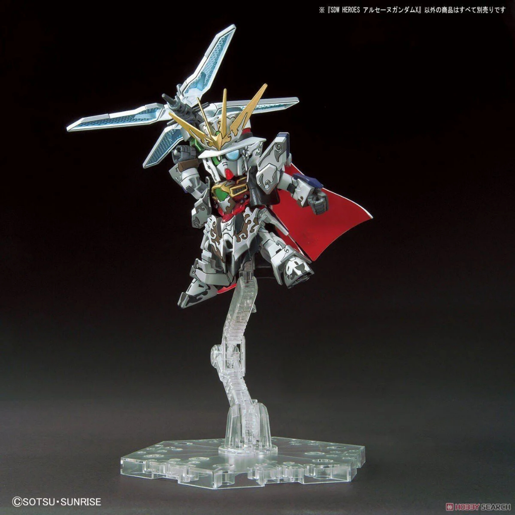 Mô hình Gundam Bandai SDW Heroes Arsene Gundam X (New Seal)