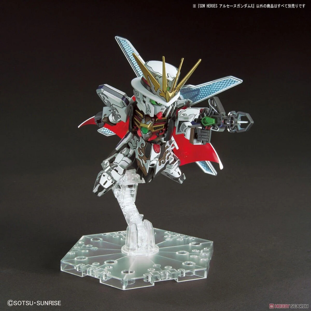 Mô hình Gundam Bandai SDW Heroes Arsene Gundam X (New Seal)